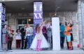 X X Национален фестивал на любителските театри с международно участие Kаварна 2017 - НЧ Съгласие 1890 - Каварна