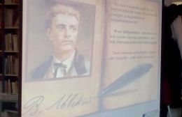 Васил Левски - национален герой - Изображение 5