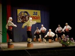 78 - Народно Читалище Съгласие 1890 - Каварна - НЧ Съгласие 1890 - Каварна