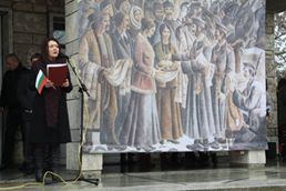 3 март 2018 г - НЧ Съгласие 1890 - Каварна