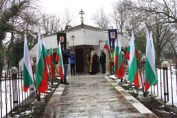 3 март 2018 г - НЧ Съгласие 1890 - Каварна