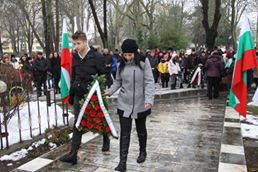 3 март 2018 г - НЧ Съгласие 1890 - Каварна