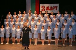 62 - Народно Читалище Съгласие 1890 - Каварна - НЧ Съгласие 1890 - Каварна